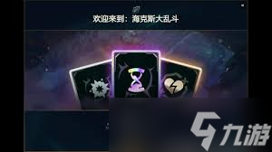 Ӣ�����˺���˹���Ҷ������ʱ�ǿ��������