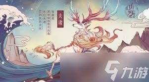 ����ͼ����ֵ�������ĸ�����˭