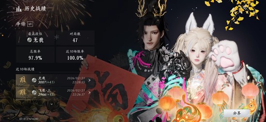 ����ʮ�����´��汾ֹ�깥��