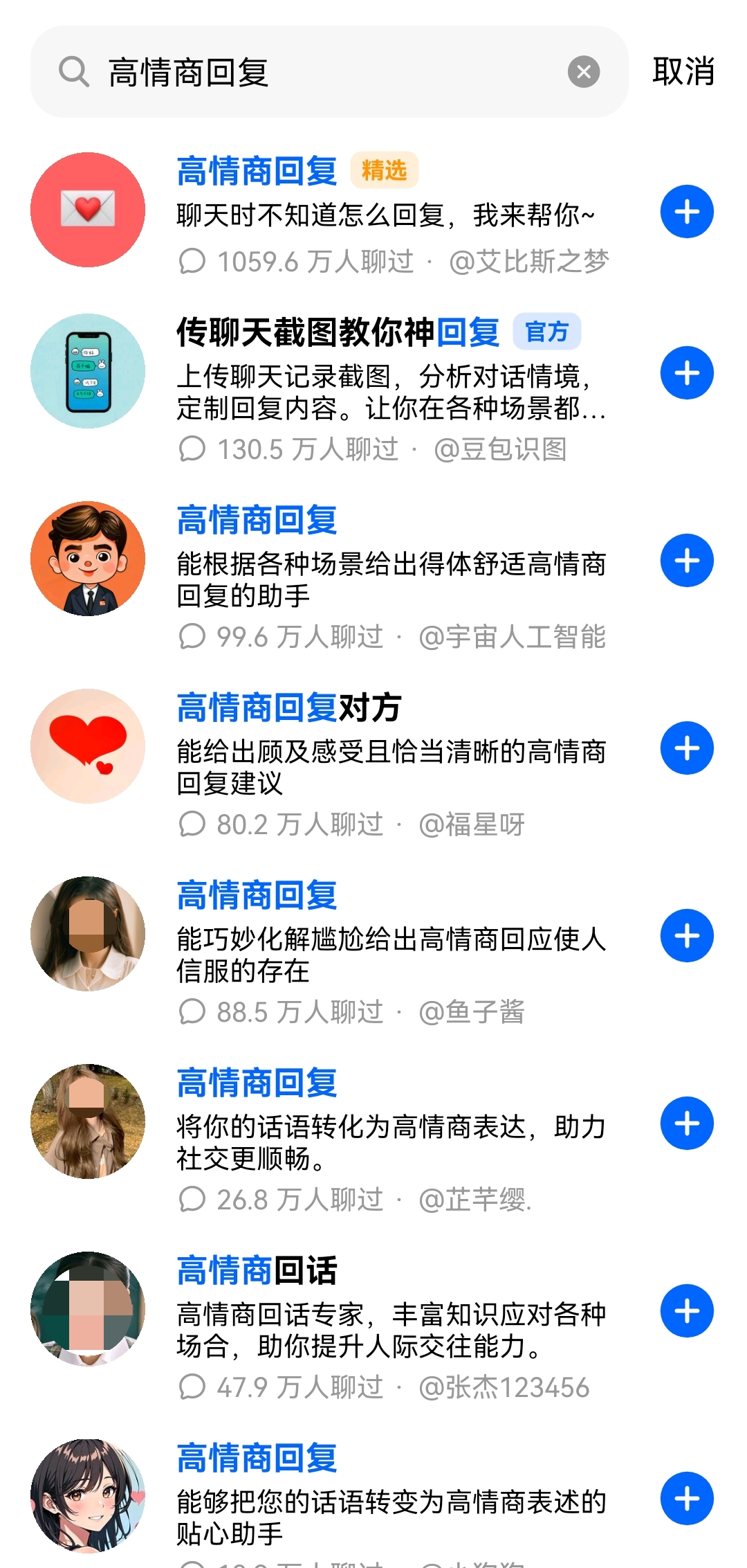 ����������ظ���������