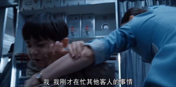 �����е�13���������