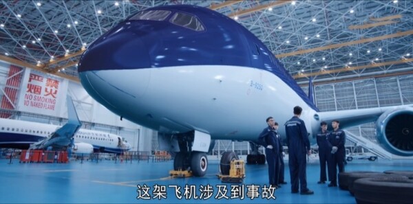 �����е�16���������