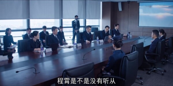 �����е�18���������