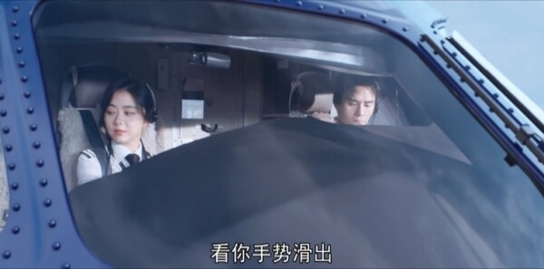 �����е�19���������