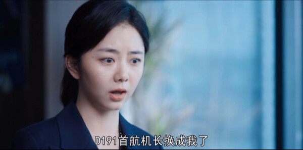 �����е�39���������