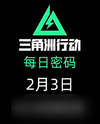 �������ж��������2.3�������Ƕ���