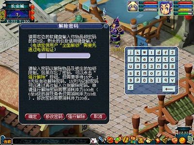 �λ�������ô���ܱ���2026