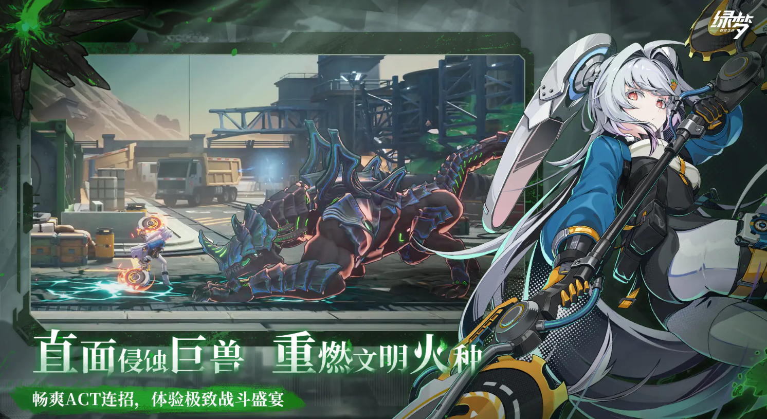 ����ʱ��֮����ʲô��Ϸ