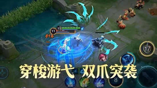 ������ҫS43Ԫ��֮�Ӵ̿��淨����