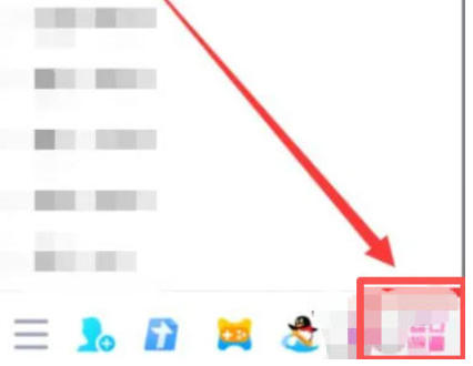 qq��Ϸ��ô��qq��������qq��Ϸ