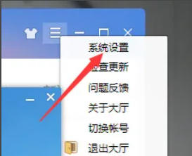 qq��Ϸ��ô�����ϰ��