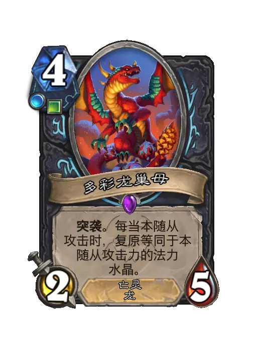 ¯ʯ��˵�������ĸ���Ч��һ��