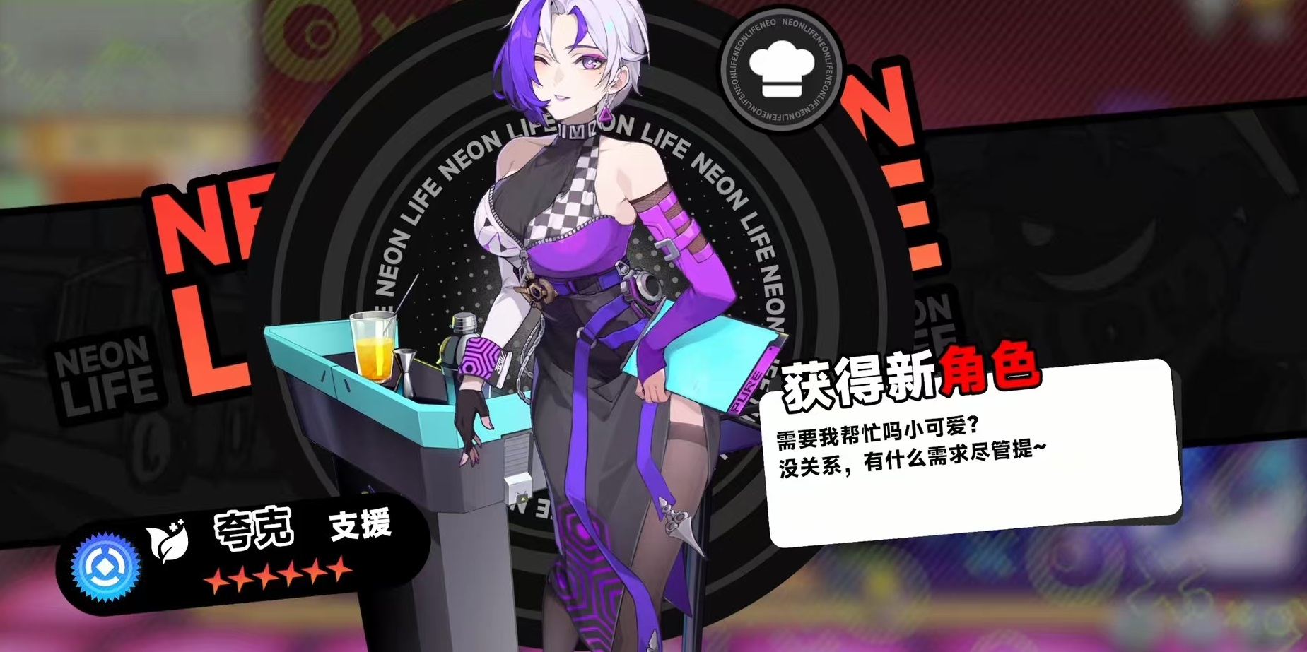 �޺�����ս��ģʽ���Դ�ȫ