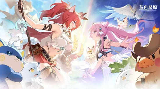 ��ɫ��ԭ����ҥ�������������ʲô