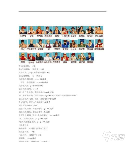 ȭ��97���ܽ��� ����ȭ��97����