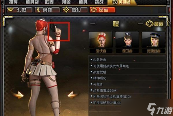 ��Խ���߰�װ������ʲô ��װ��������Ҫע��ʲô