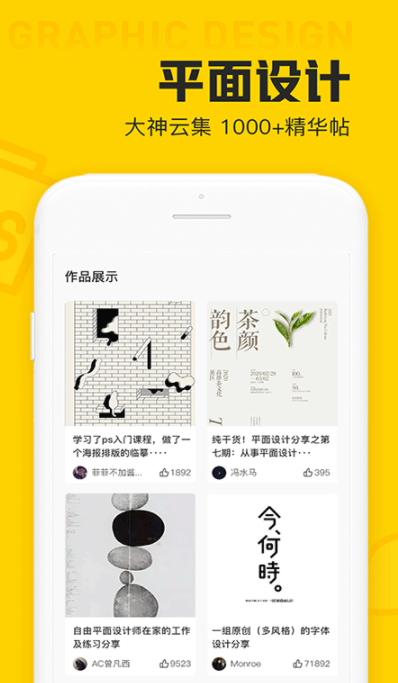 �����������Щ����