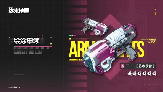 ���շ��ۣ���ĩ�ػ�Ϳ����