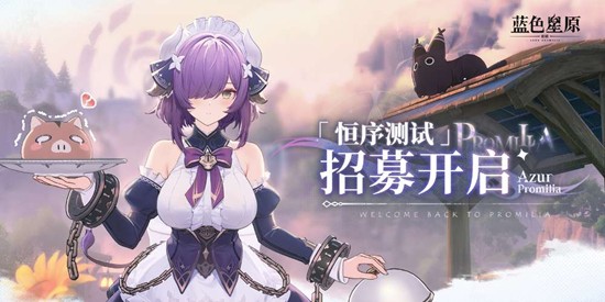 ����Ԫ��������������ɫ��ԭ����ҥ���������ļ��ʼ