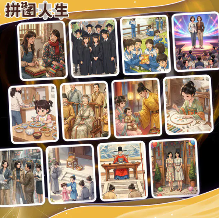 ƴͼ�������ι���ʱ��������Ϣ