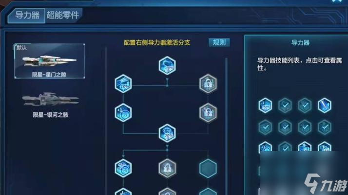 ��ս��ά�޷�֧��ˢȡ������ʲô