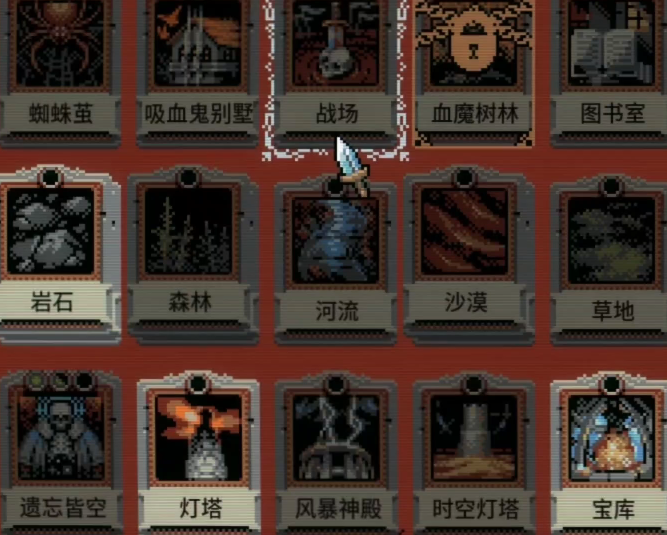 ѭ����ʿʱ�յ�����ô��