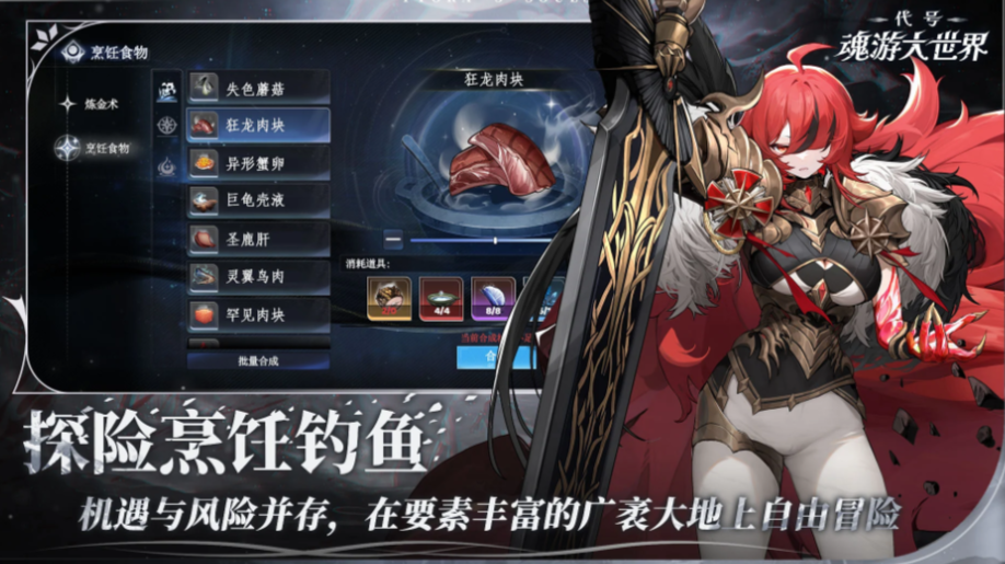 ���Ż��δ��������ζһ����ȫ