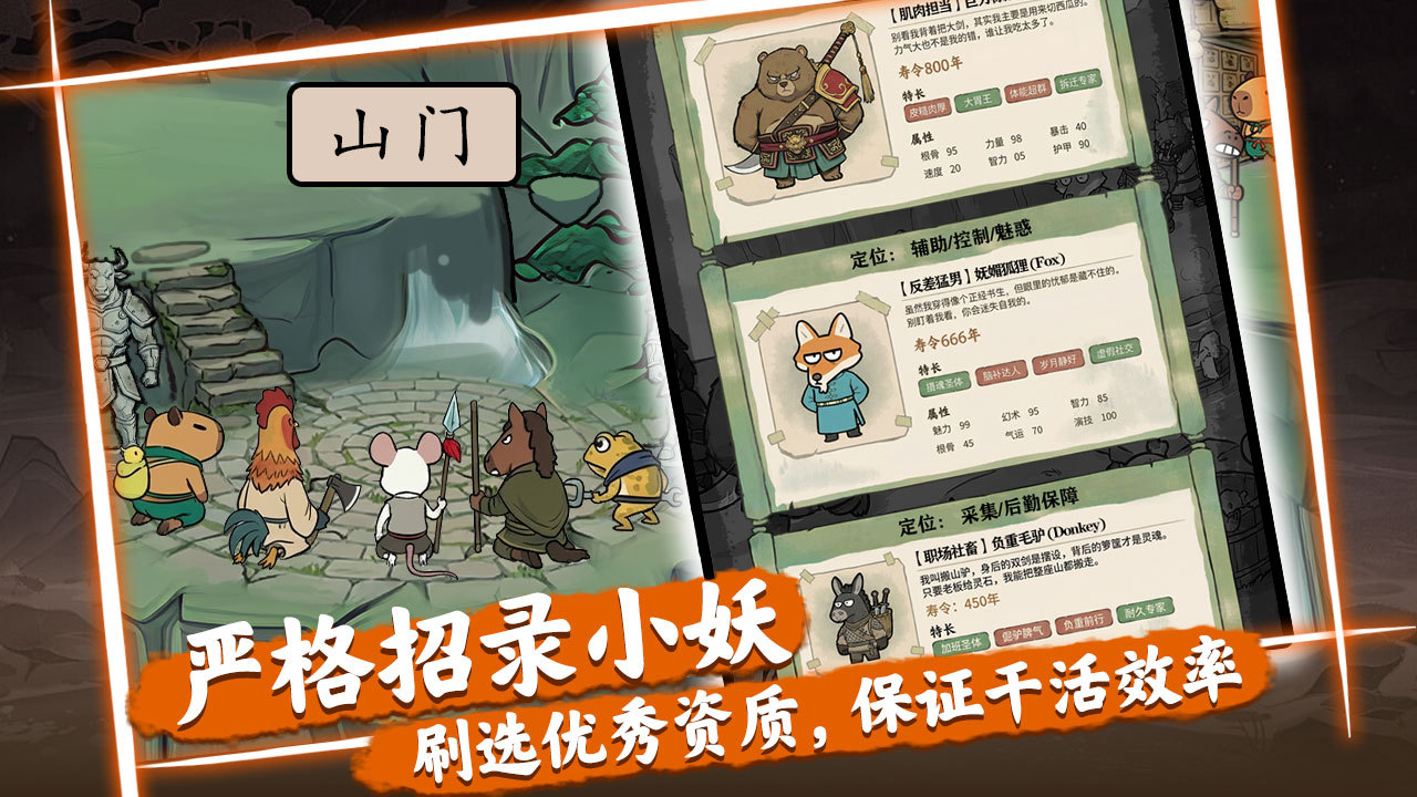 ����ɽ�����һ�������Щ