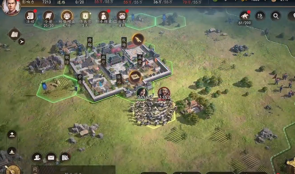 ���������һ����ȫ