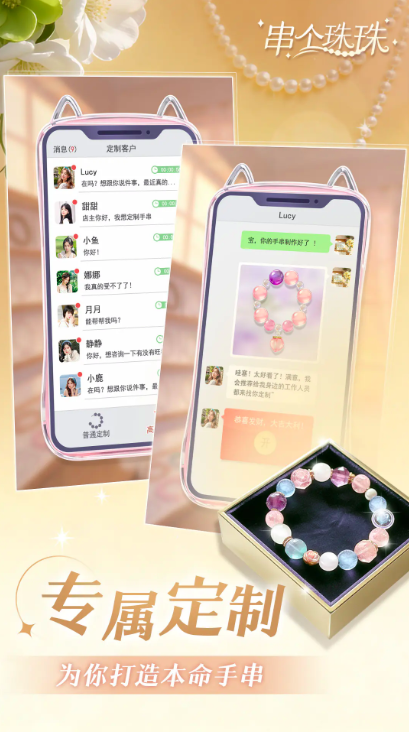 �������鹫��ʱ��