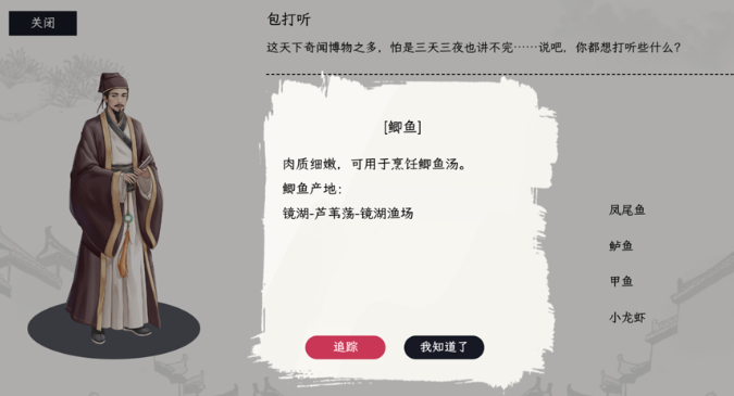 ������ң����һ�������Щ