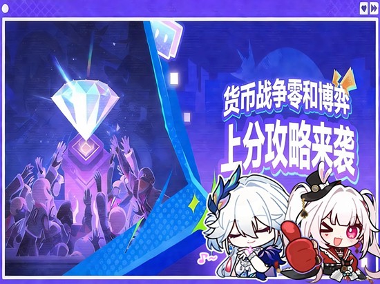 �������������4.0����ս��