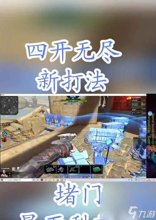 ��ս�޾�ģʽ�Ŀ�������ʲô