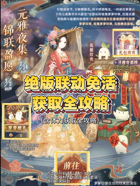 �漣ůů�����Ԫ��ҹ��