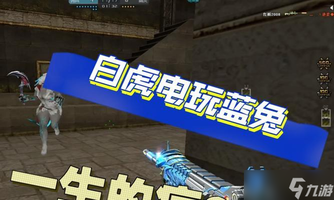 ��Խ���߶��ΰ��ΰ׻��ķ�����ʲô ��Ҫ������Щ����