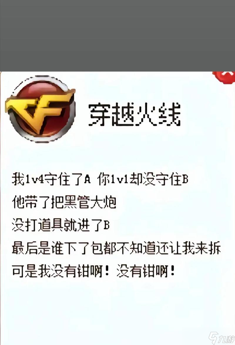 ս��ֹ�� ������Ц