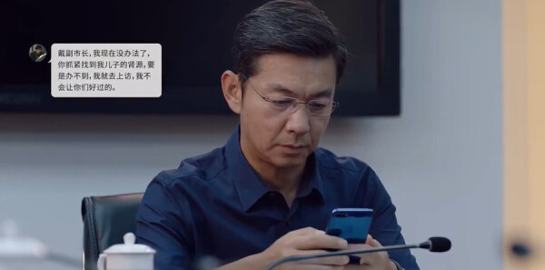 ����֮�ϵ�29���������