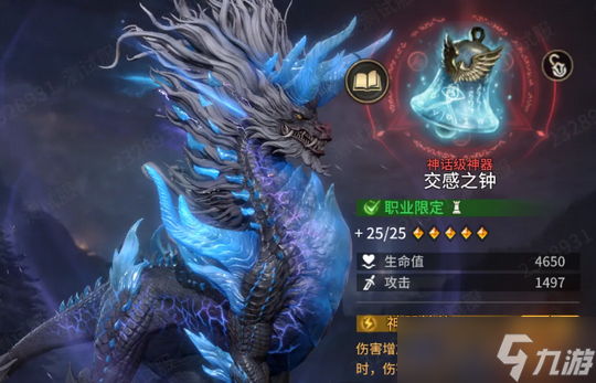 ��ϫ����������װ���������Ƽ�