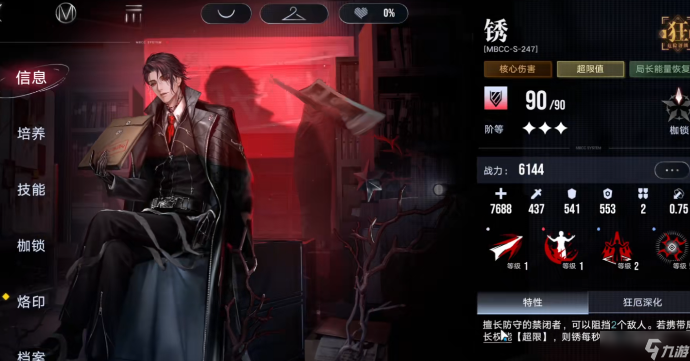 ������;�������ô��