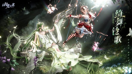 ������֮��ȫ��3.8�汾