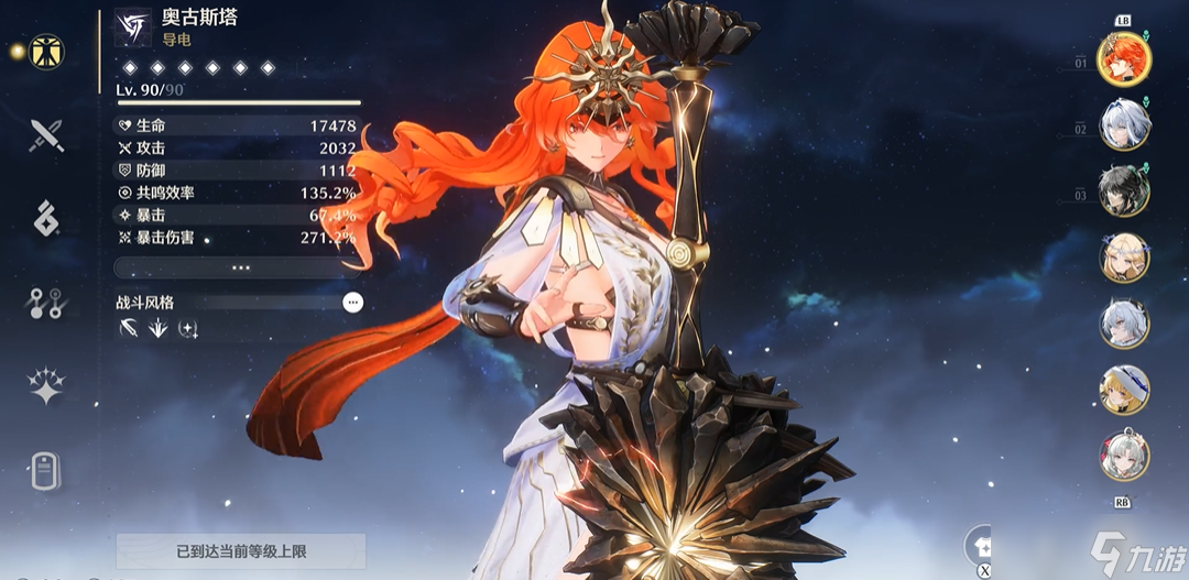 ���������ĸ���ɫ��