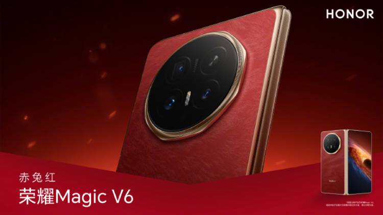 ��ҫMagic V6�ơ����ú졹ȫ����ɫ���������ռ7150mAh���