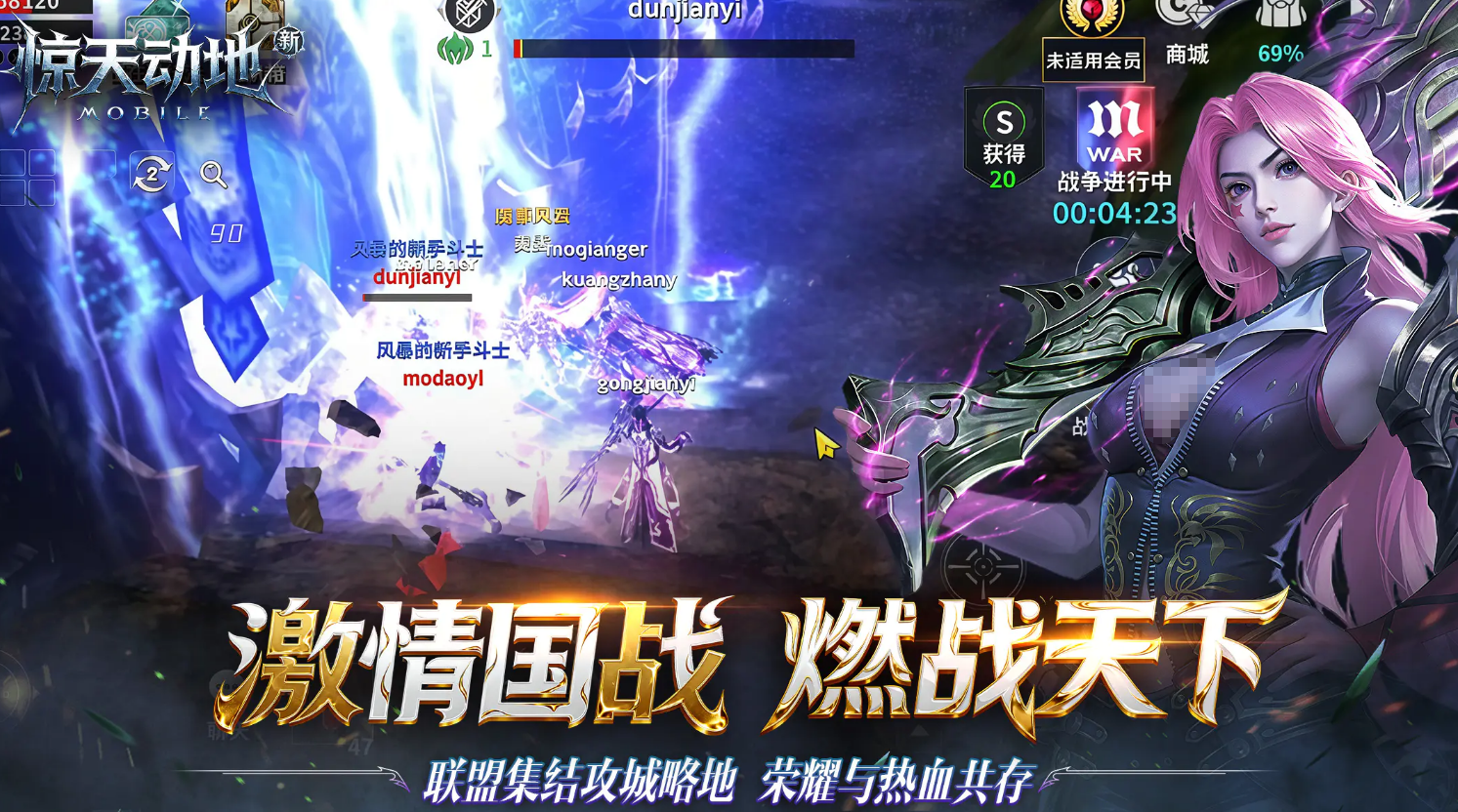 �¾��춯��������ô����