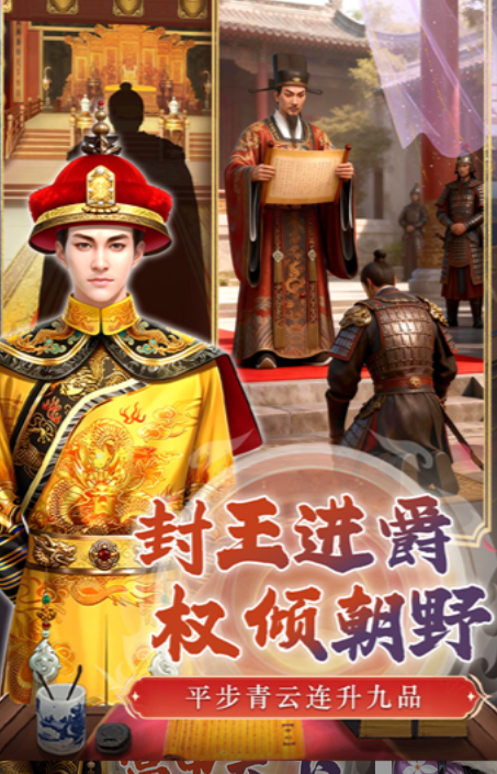 Ӣ��֮·��������������ʲô