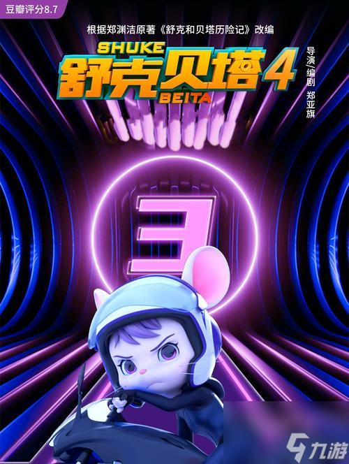 �������ļ�����ô�������� ̽����Ϸ����