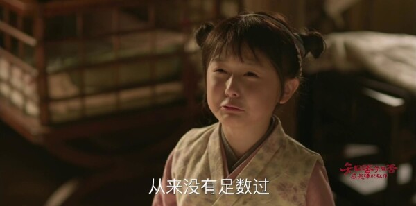 ֪��֪��Ӧ���̷ʺ��ݵ�2���������