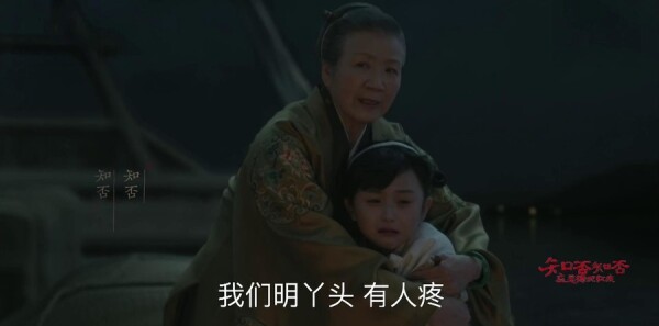 ֪��֪��Ӧ���̷ʺ��ݵ�4���������