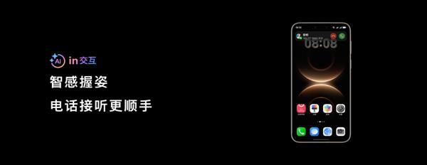 һ�վͶ��㣡���� 6 �����Ǹ�����  Դ�����ܸ�֪����ĺڿƼ�