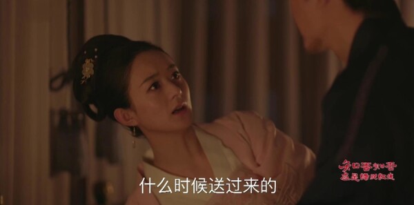 ֪��֪��Ӧ���̷ʺ��ݵ�44���������