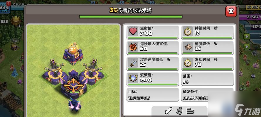 �����ͻӢ���޷�ʹ����ô��